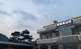 ying ke song shan zhuang