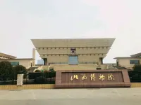 อินน์โฮม - โรงแรมราคาถูก