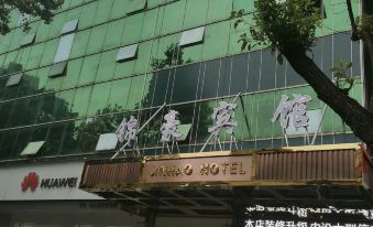 Jinhao Hotel