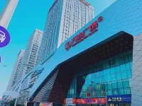 Shangcheng Boutique Apartment (Taizhou Wanda Plaza) Hotels in Wanda plaza area