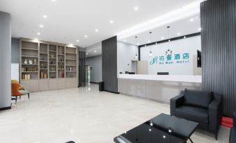 Portman Hotel (Foxconn Science Park, Wuhan Business College)