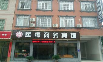 Dushan Mawei Junyuan Business Hotel