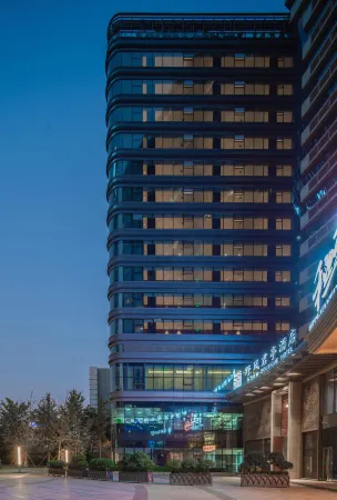 SSAW Boutique Hotel Hangzhou Wildwind （Datieguan Station）