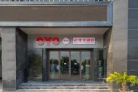 Heze Hongmu Hotel Hotel in zona Dingtao Station