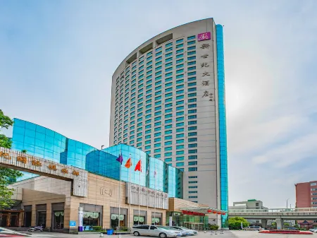 Maochen New Century Hotel