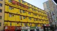 Home Inn (Harbin Daowai Antarctic Bus Station Medical University First Hospital Branch) Hotel in zona NanJi GuoJi BuXingJie