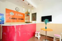 Taiyuan Forever 9 Hostel
