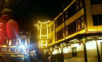 Chaotian Zengjia Yongxing Hotel