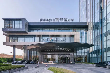 Four Points by Sheraton Changsha Meixi Lake