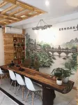 Zhaoxing Boutique Hotel