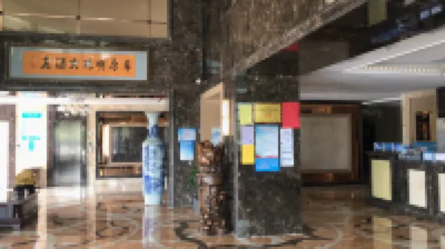 Caoyuan Mingzhu Hotel Hotels in Mittleres Horqin-Banner des Rechten Flügels