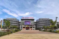 Xiangyang Fuxin Kelly Hotel