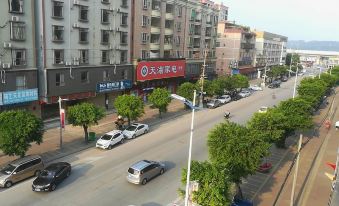 Qingyuan Xiaoxiang Apartment
