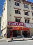 Kangding Herun Business Hotel Hotels in Kangding Urban Area