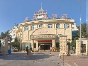 Huangjia Hotel