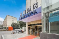 Starway Hotel (Xianyang Stadium Fuyuan Alley) Hôtels à proximité de : Shaanxi Institute of International Trade & Commerce (North Area)