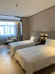 HanTing Hotel (Hebi City Government) - 3 Yıldız