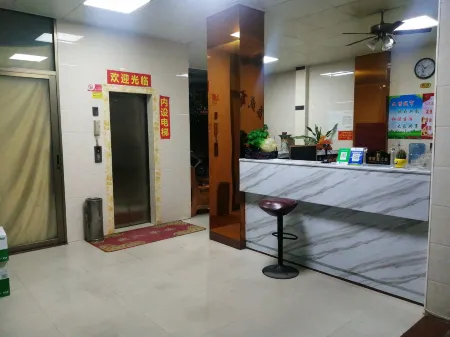 Lesheng Business Hotel