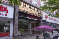 Junwei Smart Hotel (Changde Taoyuan Branch)
