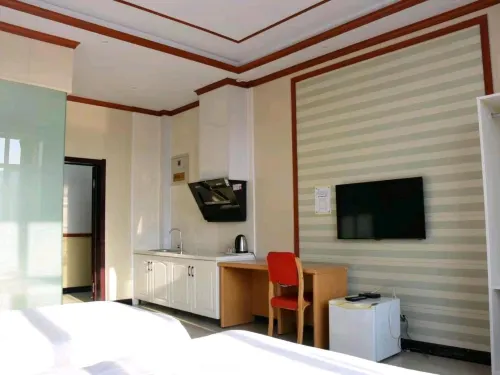 Longda Apartment