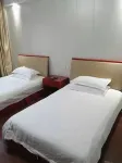 Three Gate Friendship Business Hotel