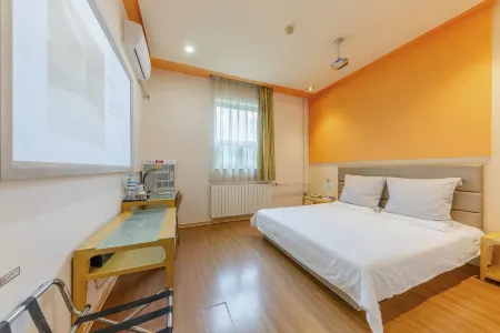 Grace Inn (Jinan Jiefang Road Yanzishan Road) Отели рядом с достопримечательностью «Yan Spring»