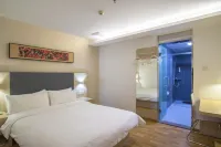 Hanting Hotel (Shenzhen Huaqiangbei Zhenxing Road) Hotels in Shenzhen