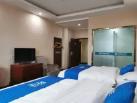 Greentree Inn Wuhu Ouyada Hotel Các khách sạn gần Shenshan Park Scenic Area