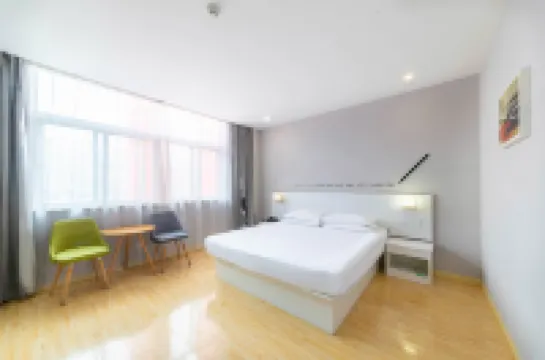 Motel 168 (West Anhui University Hongjie Pedestrian Street Branch)
