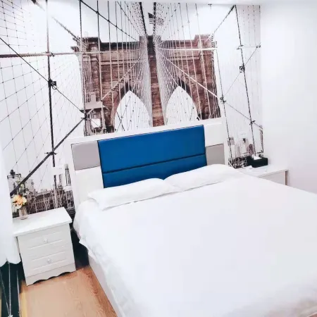 Xiaogan Shengyuan Dream Hotel