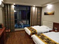 Chongqing Qingyang Business Hotel Отели рядом с достопримечательностью «Дунг-Цзин»