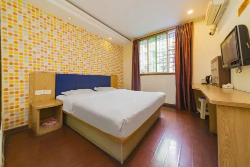 Suining Hongyuan Hotel