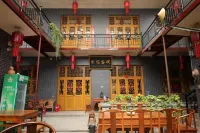 Pingyao Jiaxin Guesthouse Hotels in 