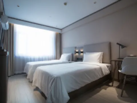 HanTing Hotel (Mudanjiang Railway Station)