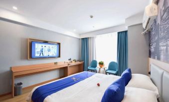 Super 8 Collection Hotel (Shucheng Huaqiao Road Wanda Plaza)