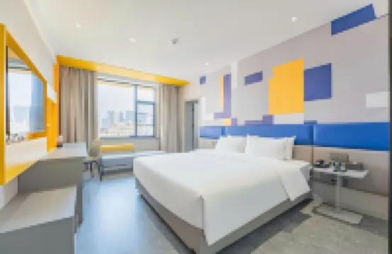 7Days Inn Hotel (Wuhan Hankou Railway Station Lingjiao Lake Subway Station)