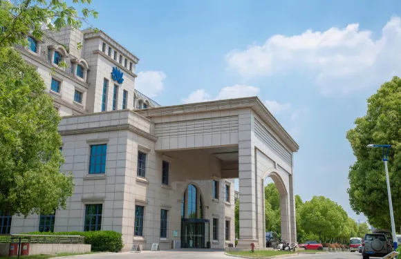 南京中興和泰酒店