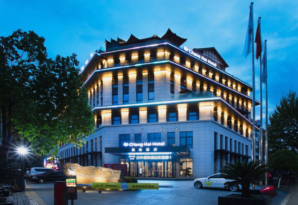 汉中昌海酒店（饮马池小吃城店）外景图