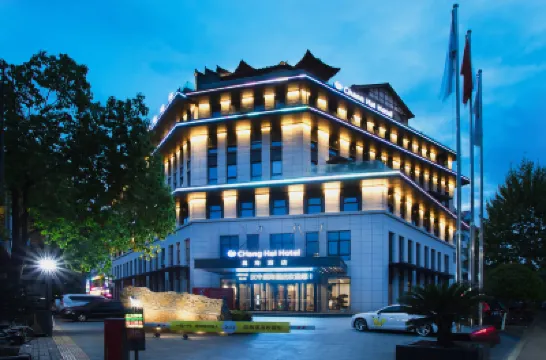 Changhai Hotel Hotels near Baijiang Altar