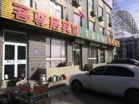 Zibo Kezunju Hotel Hotel in zona Zhangdian Fengshuizhen Passenger Transport Terminal