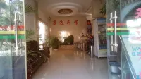 Kangda Hotel