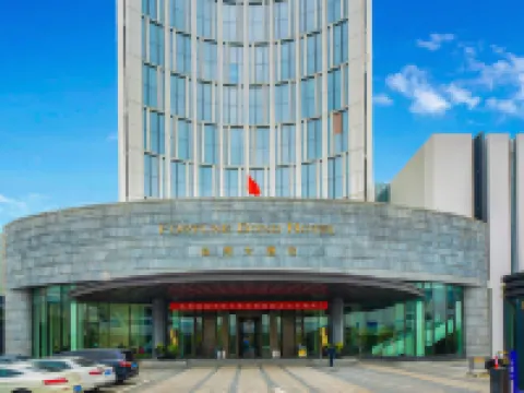 富邦ホテル（寧波鉄道駅天一閣月湖） 寧波のホテル