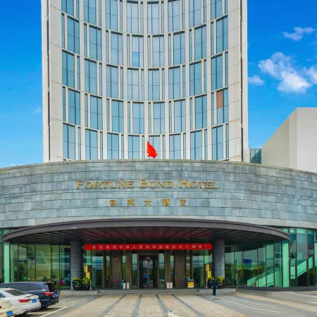 Fortune Bond Hotel