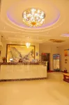 Yinhong Business Hotel (Jinhua Guangfu Hospital) - 2-Star