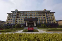 Aiman Hotel Các khách sạn ở Ứng Thành