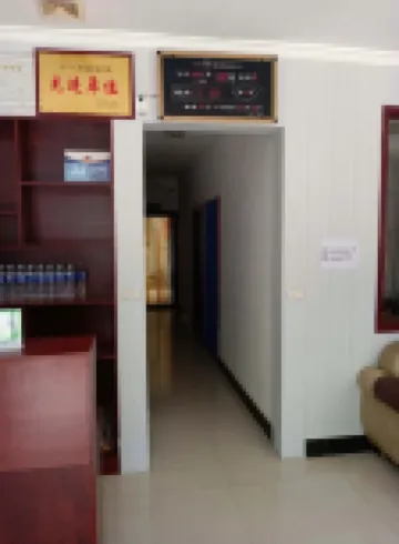 Xinshunyu Hostel