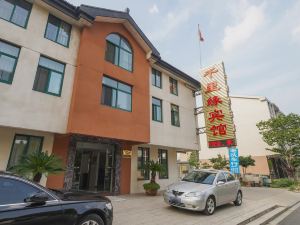 Qianliyuan Hotel (Tianmu Lake Tourist Resort)