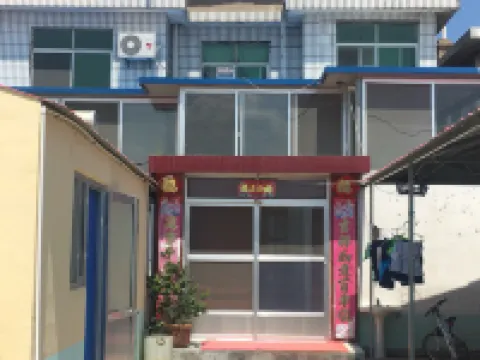 Yantai Shenghui Fisherman's House