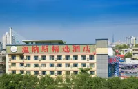 Wenas Collection Hotel (Zhengzhou Railway Station Erqi Square) Hotel in zona Zhengzhou Passenger Transport Segment