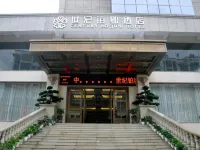 Century Bojun Hotel Hotels in Yuping